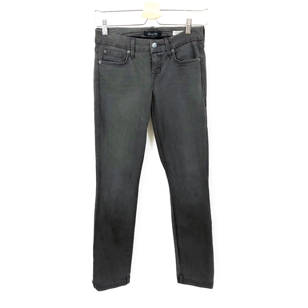 Level 99 brand skinny jeans in gray (EUC)